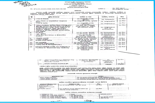 Another alt text
